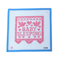 Baby Sleeping (Pink) Papel Picado Needlepoint Sign