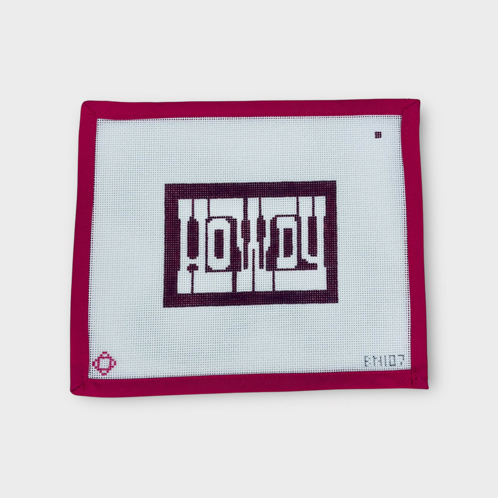 Howdy Needlepoint Ornament Canvas