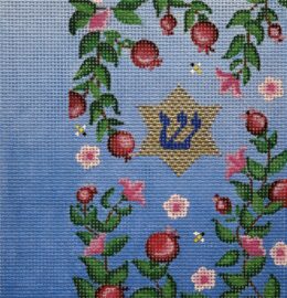 3D Pomegranate Mezuzah with Scroll Needlepoint Canvas