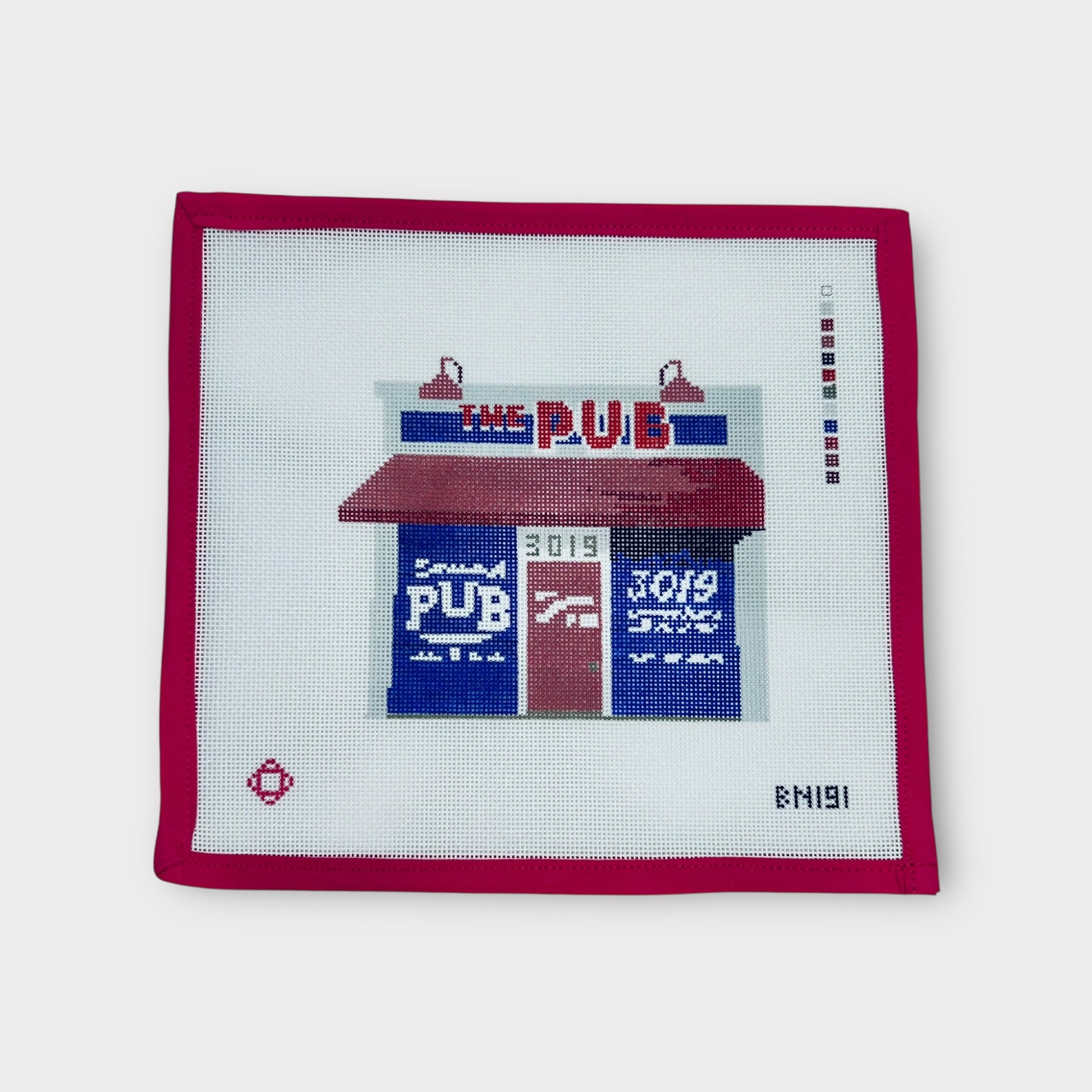 The University Pub Needlepoint Ornament Canvas